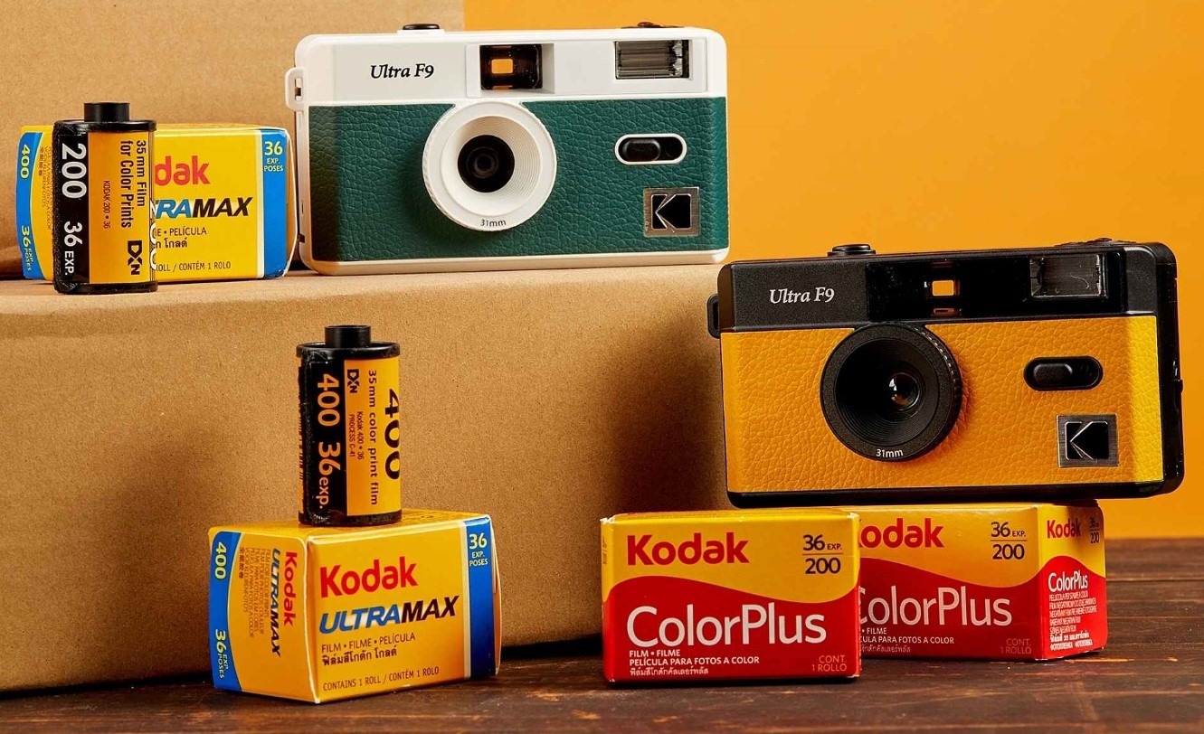  Compact camera Kodak - Ultra F9, 35mm, Yellow/Black