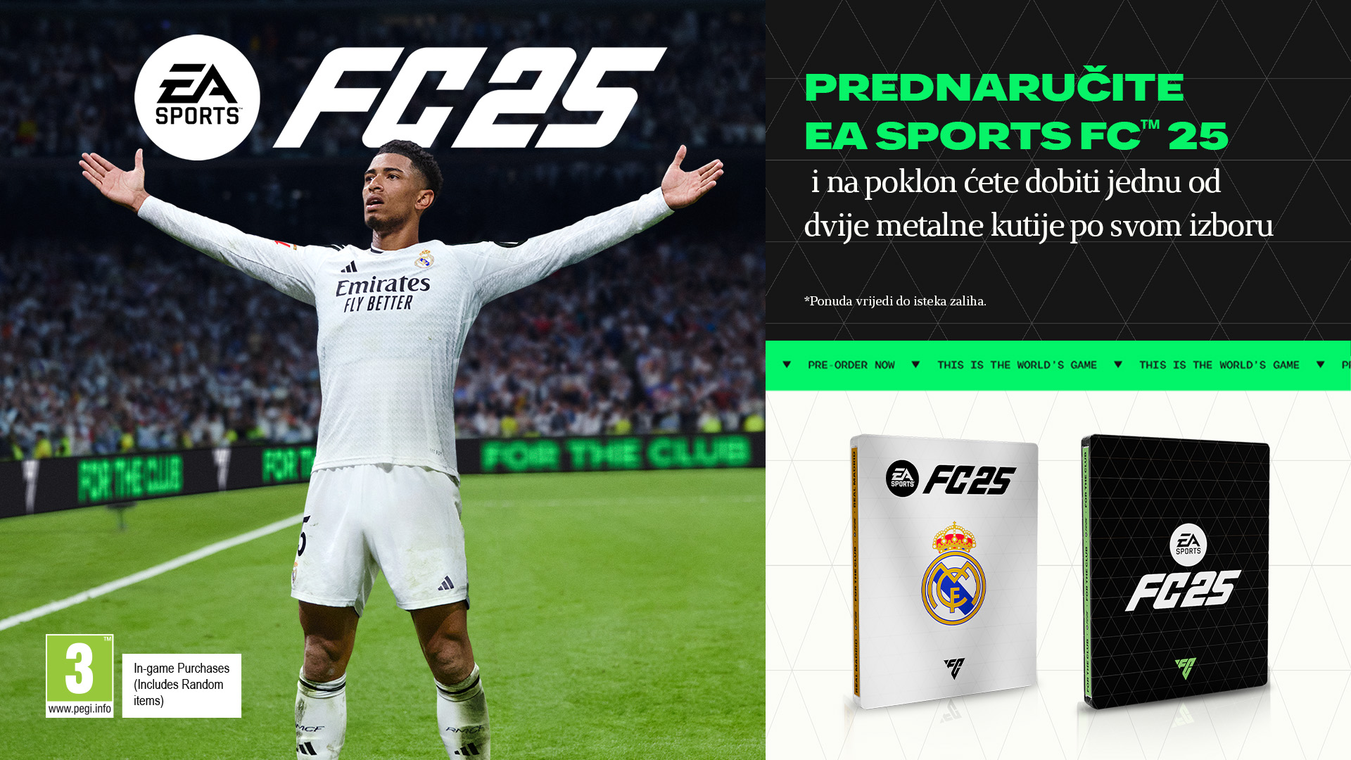 EA Sports FC 25 Gift box