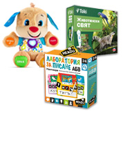 Образователни играчки