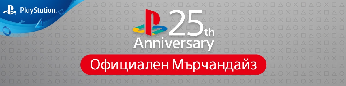 Комплект значки Numskull PlayStation - 25th Anniversary, 4 броя