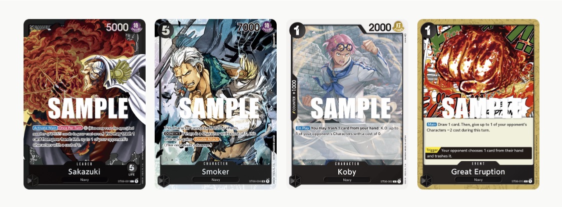 One Piece Card Game: Absolute Justice Starter Deck ST06 | Ozone.bg