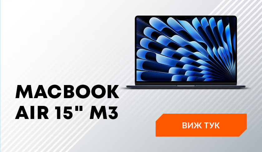 Apple MacBook Air 15 М3