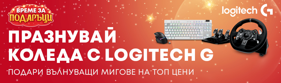 logi-promo