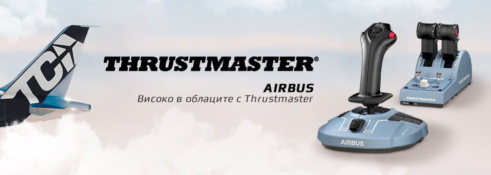 Thrustmaster airbus