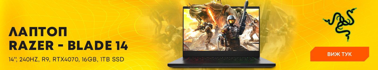 Razer - Blade 14