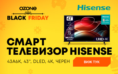 ”Hisense