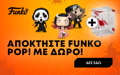 ”funko"