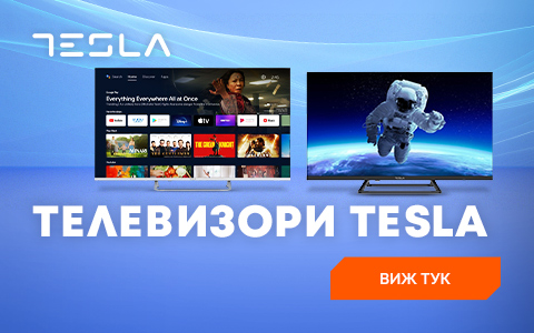 Телевизори Tesla