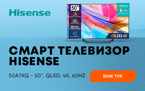 ”Hisense