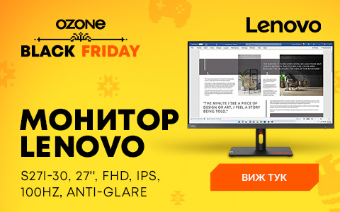 ”Lenovo