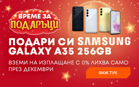 Смартфон Samsung - Galaxy A35 5G, 6.6'', 8GB/256GB, син