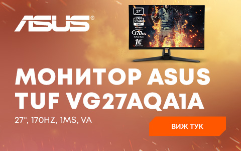 ”ASUS