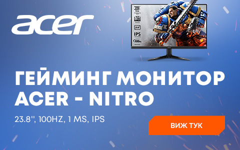 ”Acer