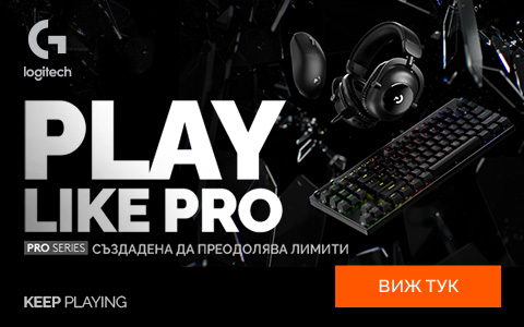 Logitech PRO - създадена да преодолява лимити