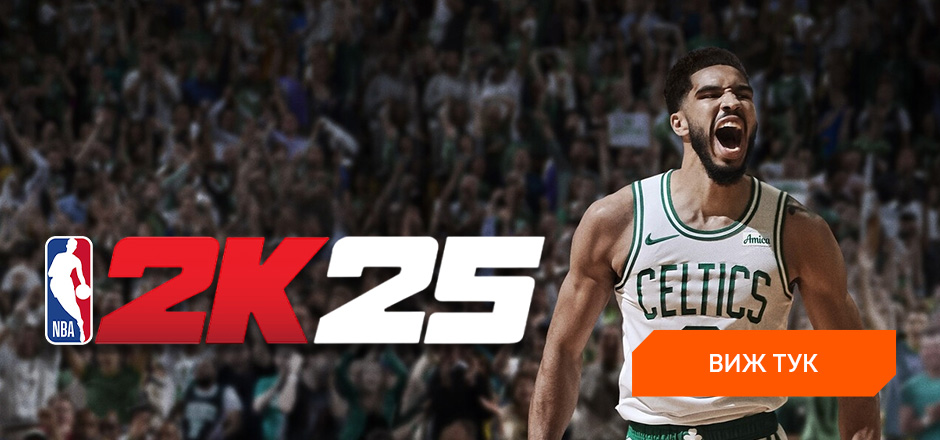 NBA 2K25