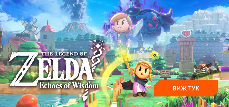 The Legend of Zelda: Echoes of Wisdom