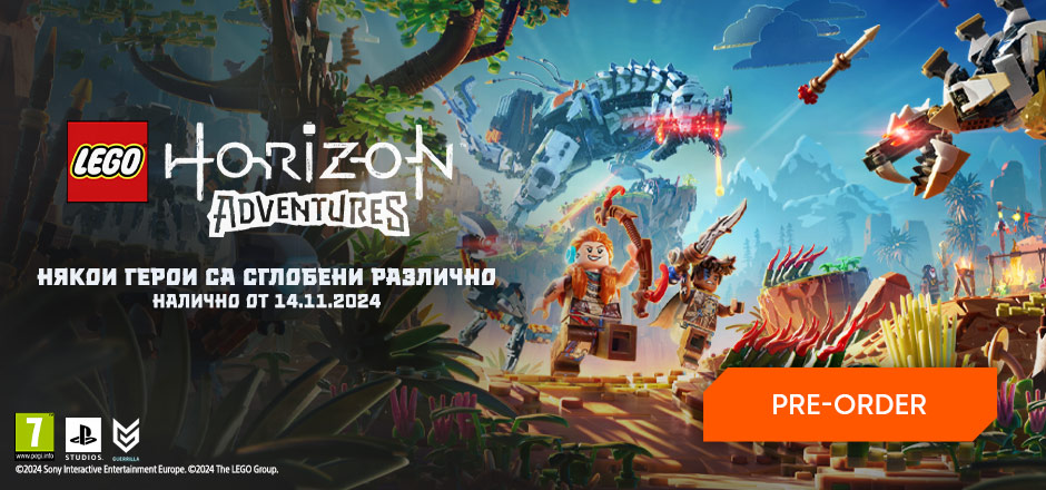 Lego Horizon Adventures