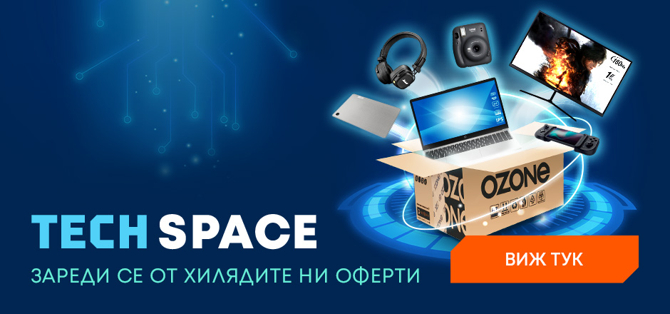 Tech space