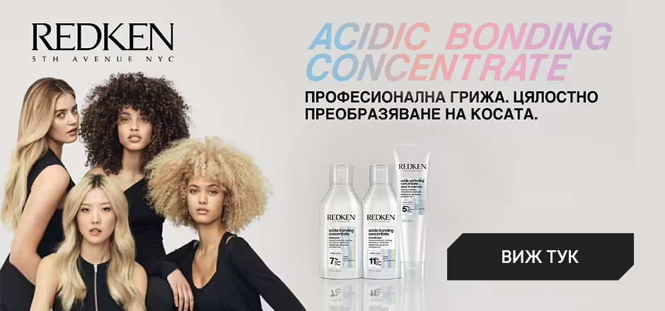 Acidic Bonding Concentrate