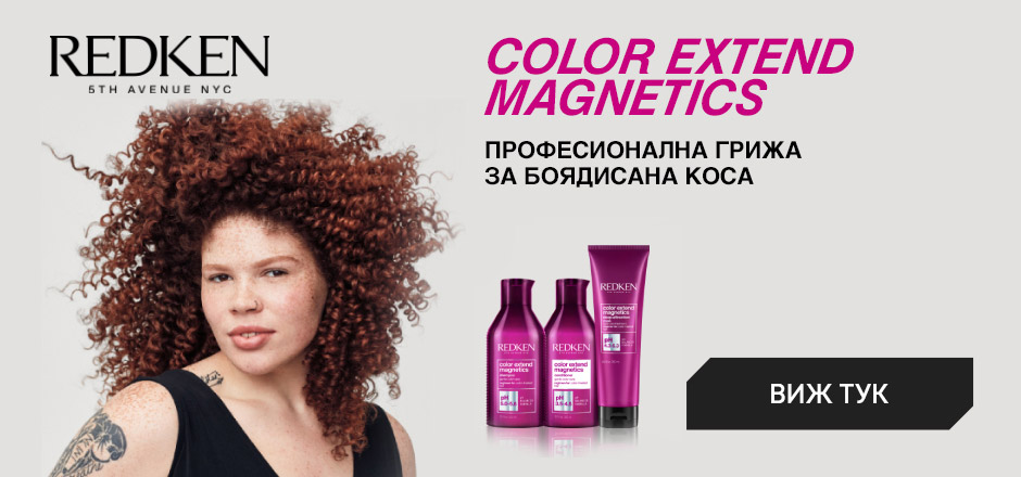 Color Magnetics 