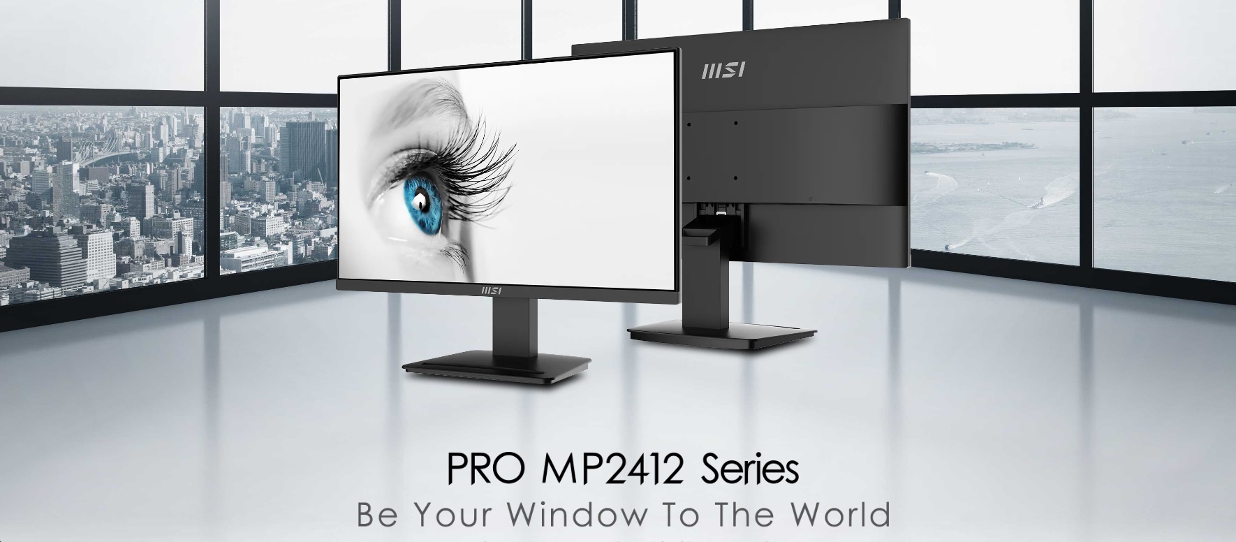 Монитор MSI - PRO MP2412