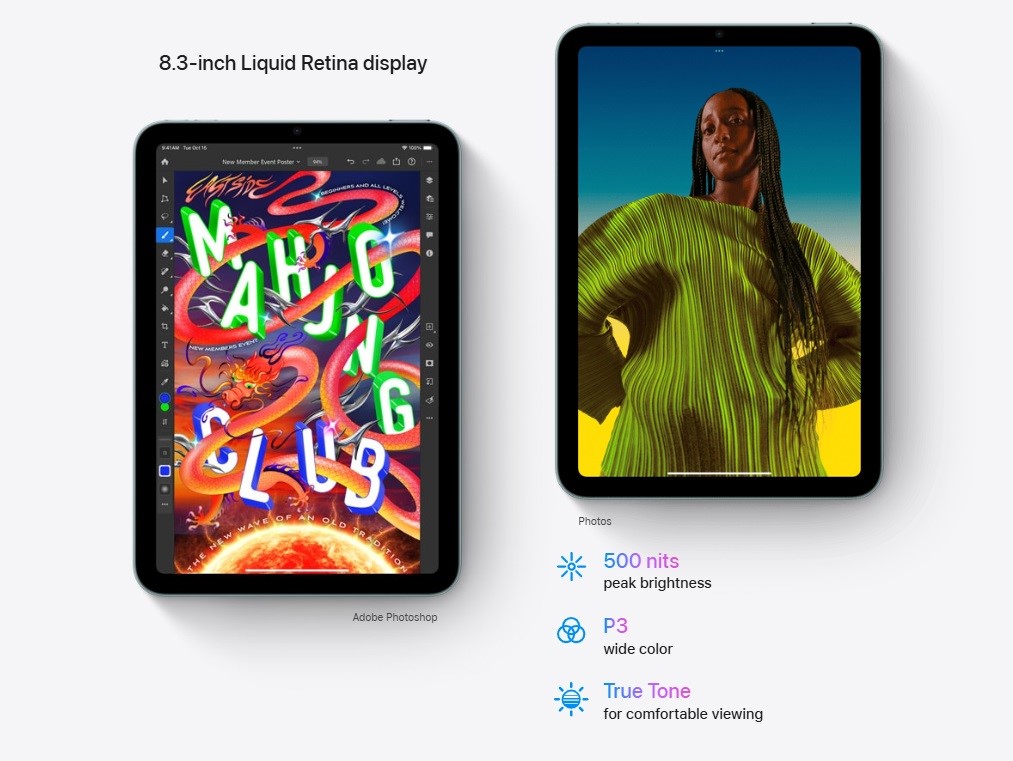 Таблет Apple - iPad mini A17 Pro сн2