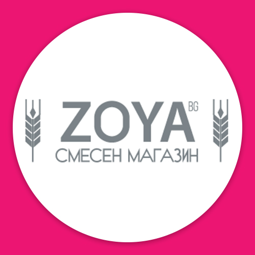 Избери био продукти от ZOYA