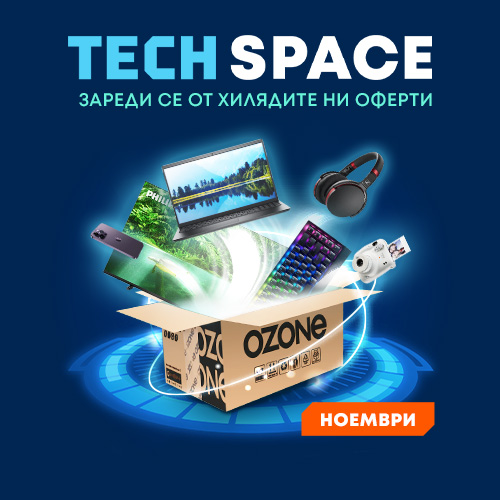 Изследвай Tech Space