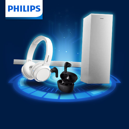 Philips навсякъде с теб