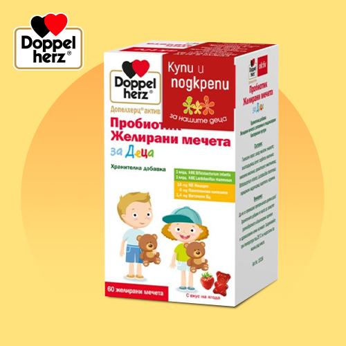 Doppelherz Aktiv Пробиотик за деца