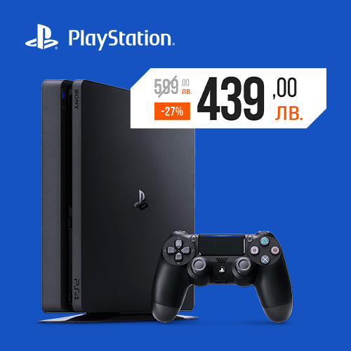 PlayStation 4 Slim