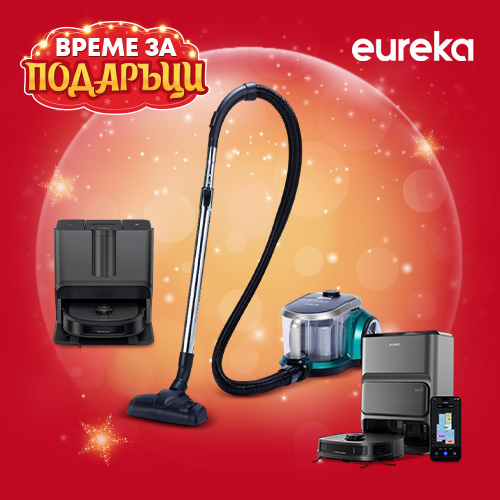 Купи прахосмукачки Eureka