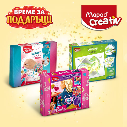 Творчески комплекти Maped Creativ