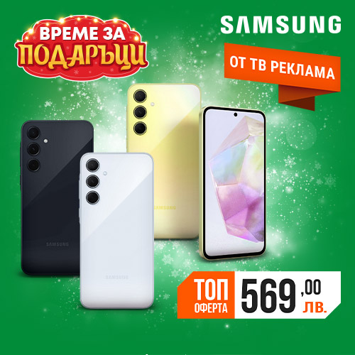 Подари си Samsung Galaxy A35 256GB