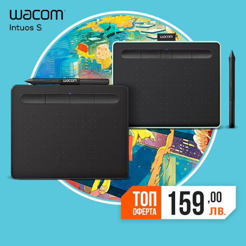 Графични таблети Wacom