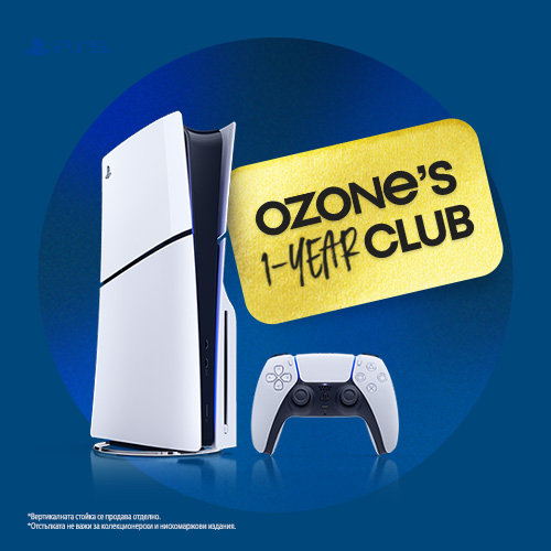 Влез в гейминг клуба на Ozone