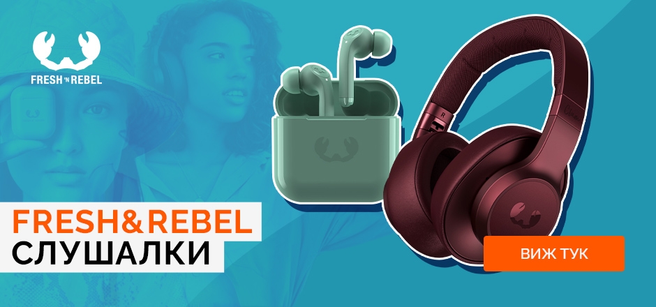 Fresh n Rebel слушалки